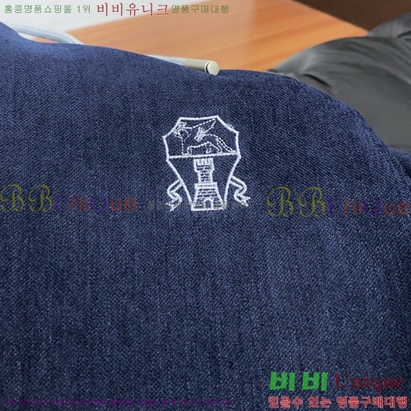 ���� ���ڷ� ��ġ�ڸ� ��Ʈ BC679873-2