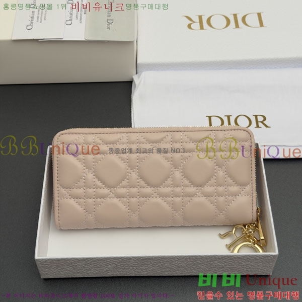 #��� ���̵� ������ ��� ���۵��� ������ S0007-102