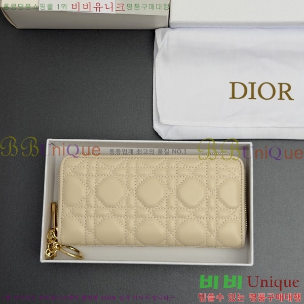 #��� ���̵� ������ ��� ���۵��� ������ S0007-103