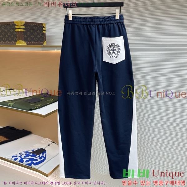 ���� ũ������ ���� CH134689-1