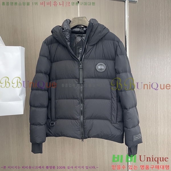 ���� ĳ���ٱ��� �ٿ� �е� CA18237469-2