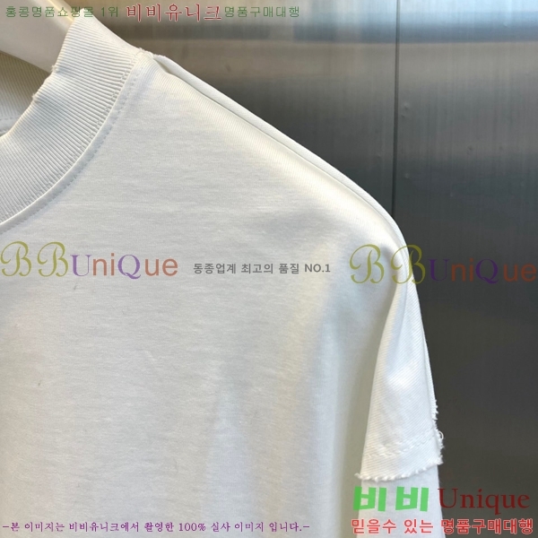 ���� ũ������ ����Ƽ CH837469-1