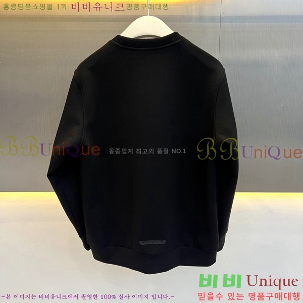 ���� ũ������ ������ CH379436-2