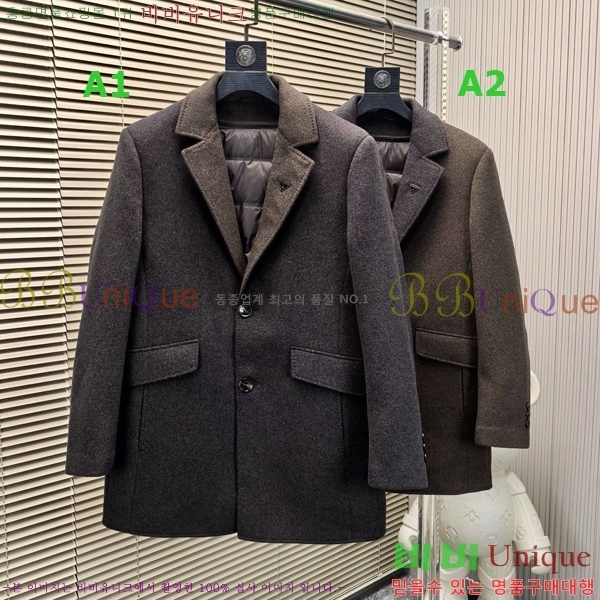 ���� ����� ��Ʈ PRA392655
