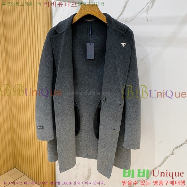 ���� ����� ��Ʈ PRA392654-2