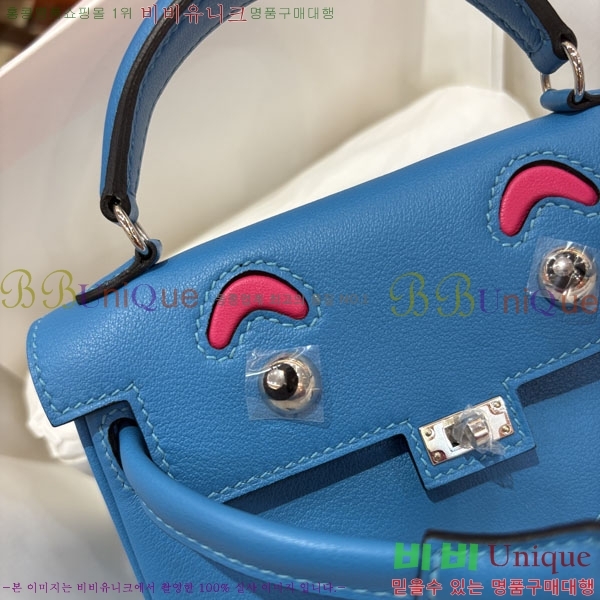 #�����޽� �̸� �� HE6157090-20