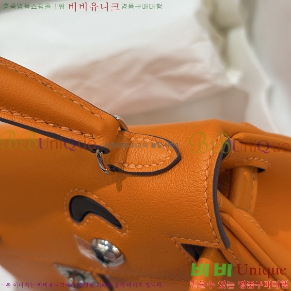 #�����޽� �̸� �� HE6157090-11