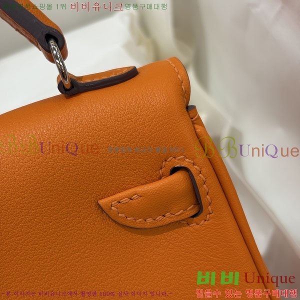 #�����޽� �̸� �� HE6157090-11