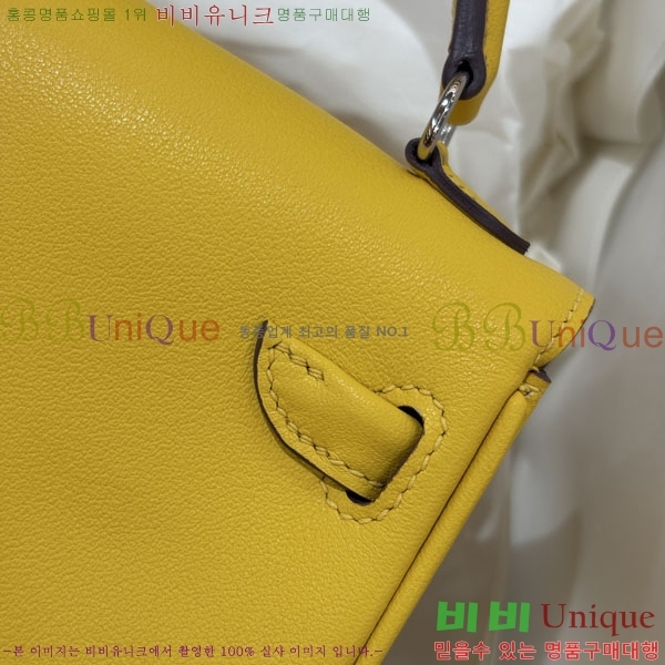 #�����޽� �̸� �� HE6157090-12