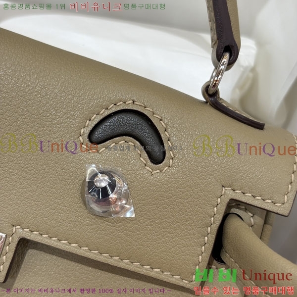 #�����޽� �̸� �� HE6157090-16