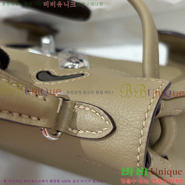 #�����޽� �̸� �� HE6157090-16