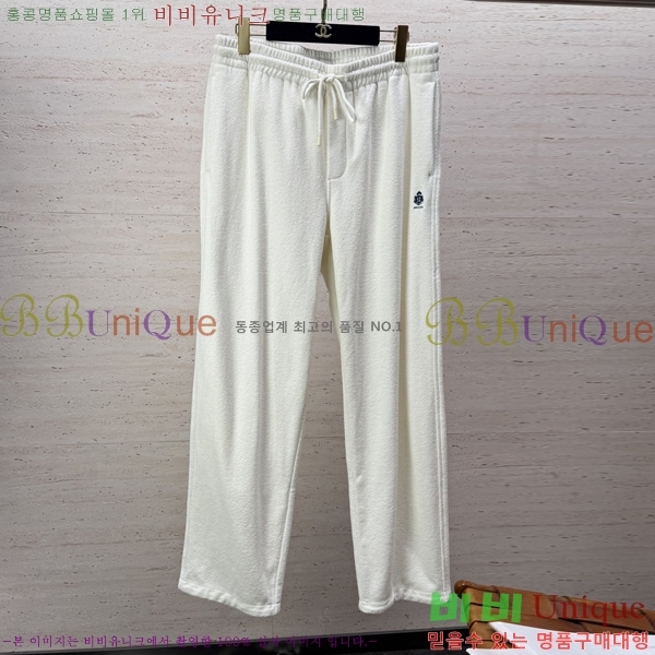���� ����� ��Ʈ PR639482-1