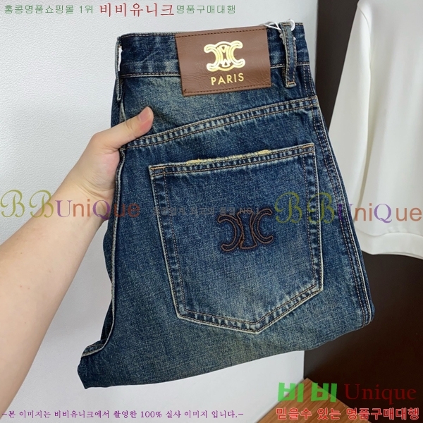 ���� ������ û���� CE237836