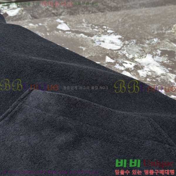 ���� ����� ��Ʈ PR639482-2