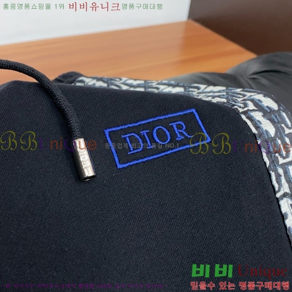 ���� ��� ���� DO378259