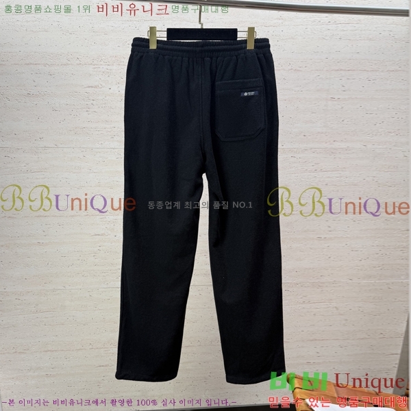 ���� ����� ��Ʈ PR639482-2