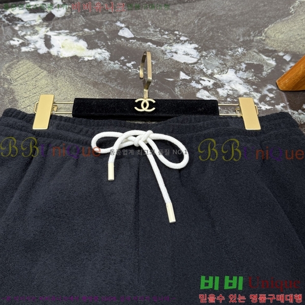 ���� ����� ��Ʈ PR639482-2