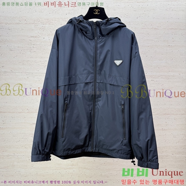 ���� ����� ��Ŷ PA852631