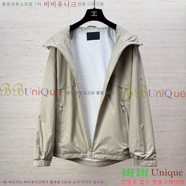 ���� ����� ��Ŷ PA852631