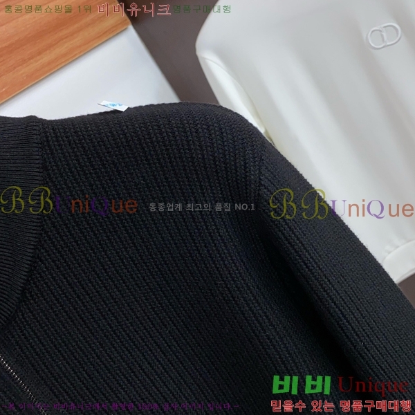 ���� ���ڷ� ��ġ�ڸ� ������ ��Ŷ BC863725-1