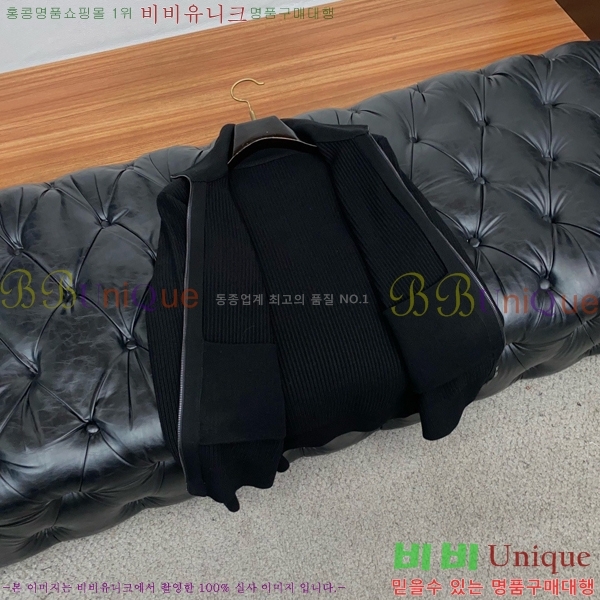 ���� ���ڷ� ��ġ�ڸ� ������ ��Ŷ BC863725-1