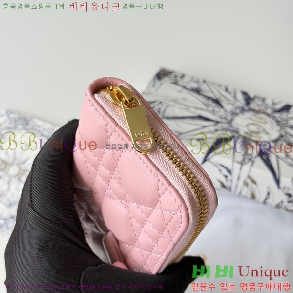 #��� ���̵� ��� ������ ���� ���� S2600-104