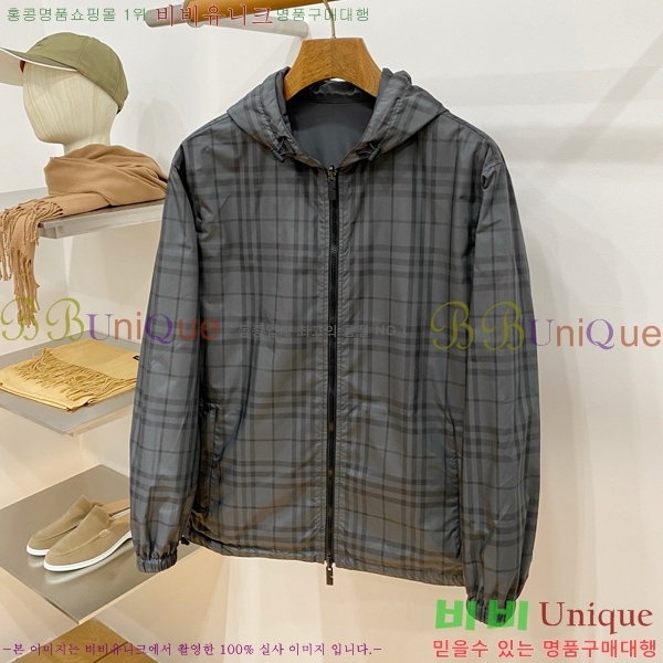 ���� ������ ��Ŷ BU658953