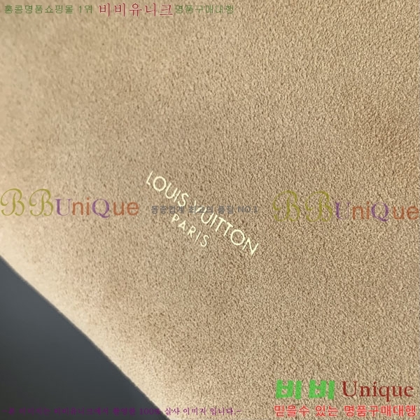 #����*�� ���̵� Ʈ��ũ MM M2A041-101