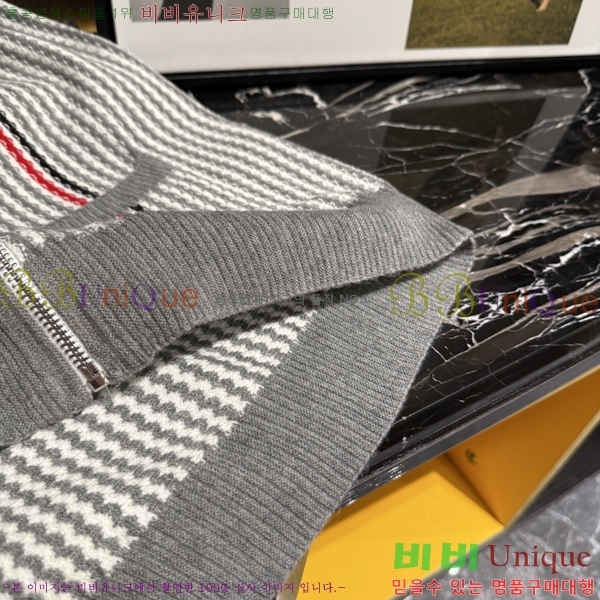 ���� ����� ������ ��Ŷ TB534968-1