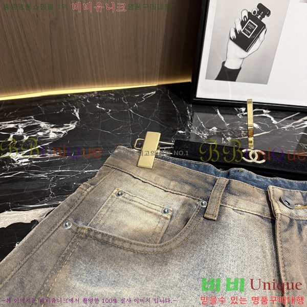 ���� ��ũ�� ��Ʃ��� û���� ACN39668