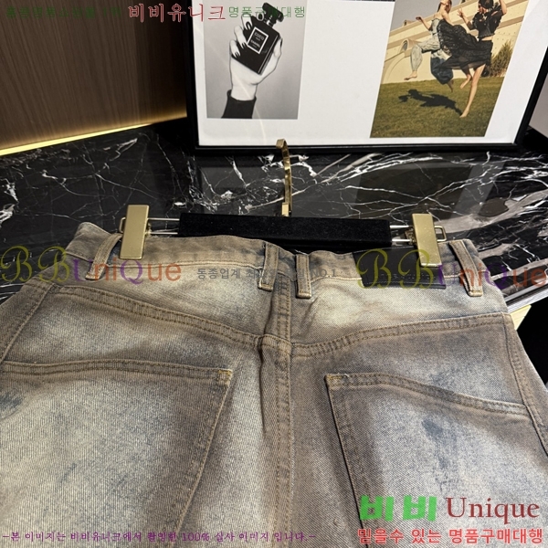���� ��ũ�� ��Ʃ��� û���� ACN39668