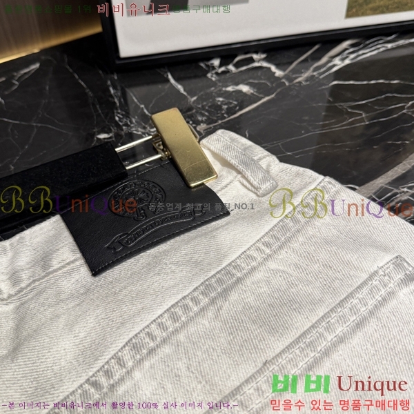 ���� ũ������ û���� CH524368