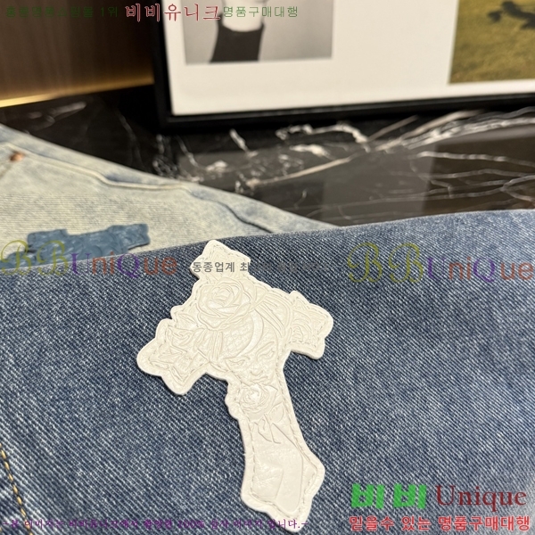 ���� ũ������ û���� CH524369