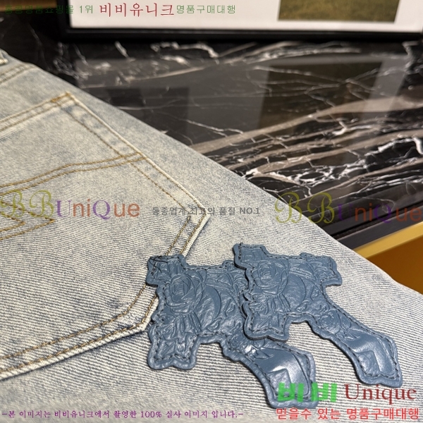 ���� ũ������ û���� CH524369