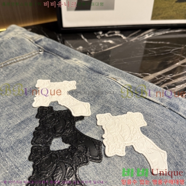 ���� ũ������ û���� CH524370