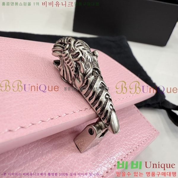 #��* ���̿��ϼ��� Ÿ�̰���� ����Ʈ �׷��� ���� 876528-104