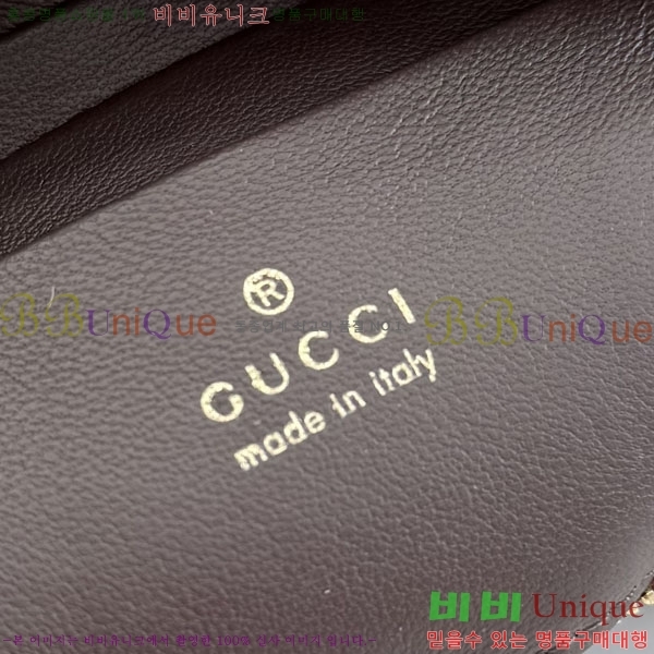 #��* ���� G ���� ü�� ����� A006X2-202