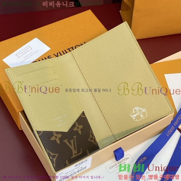 #����*�� �н���Ʈ Ŀ�� �������� M3A084-301