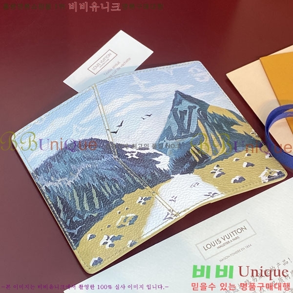#����*�� ���� ���ų����� M29593-101