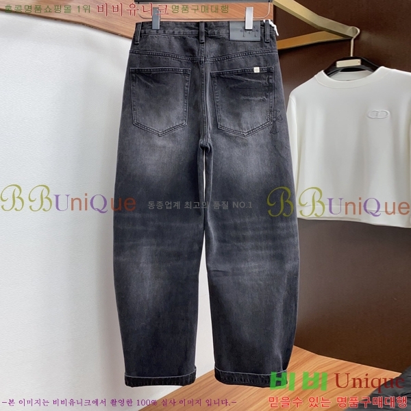 ���� ũ������ û���� CH524376