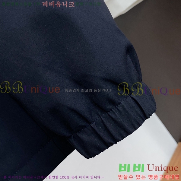 �������� ���ڷ� ��ġ�ڸ� �ٿ� �е�  BC362708-1