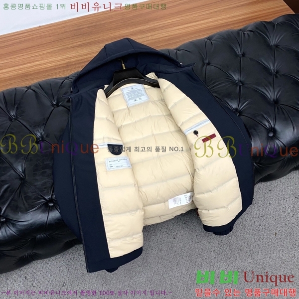 �������� ���ڷ� ��ġ�ڸ� �ٿ� �е�  BC362708-1
