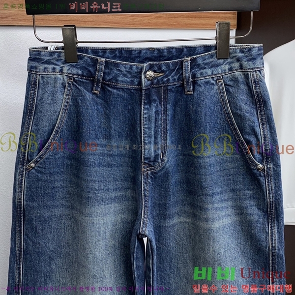 ���� ũ������ û���� CH524380