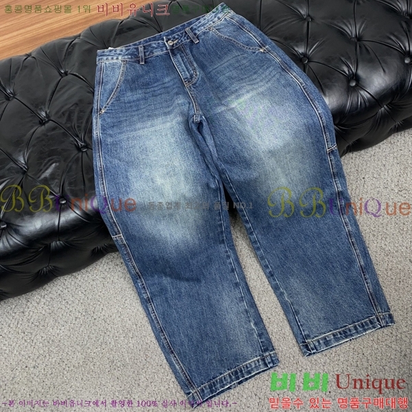 ���� ũ������ û���� CH524380