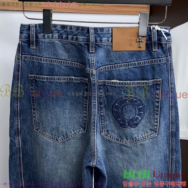 ���� ũ������ û���� CH524380