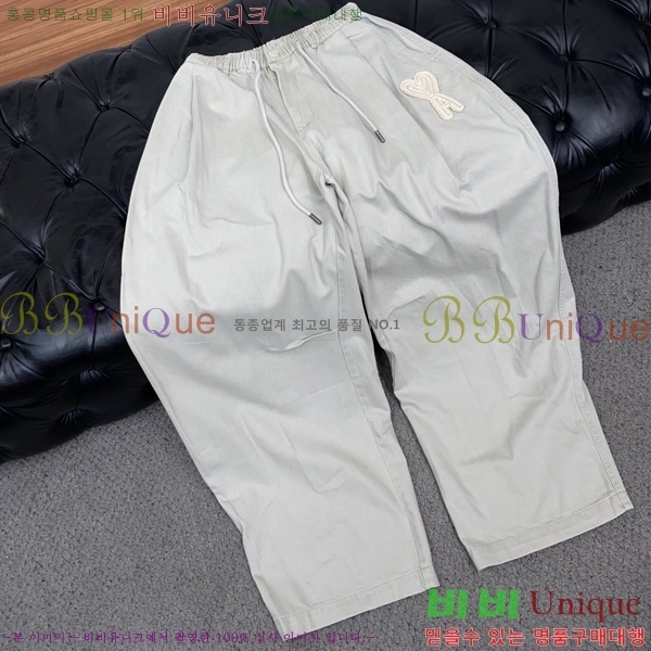 ���� �ƹ� ���� AM846273