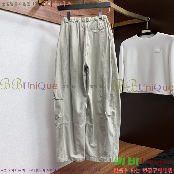 ���� �ƹ� ���� AM846273