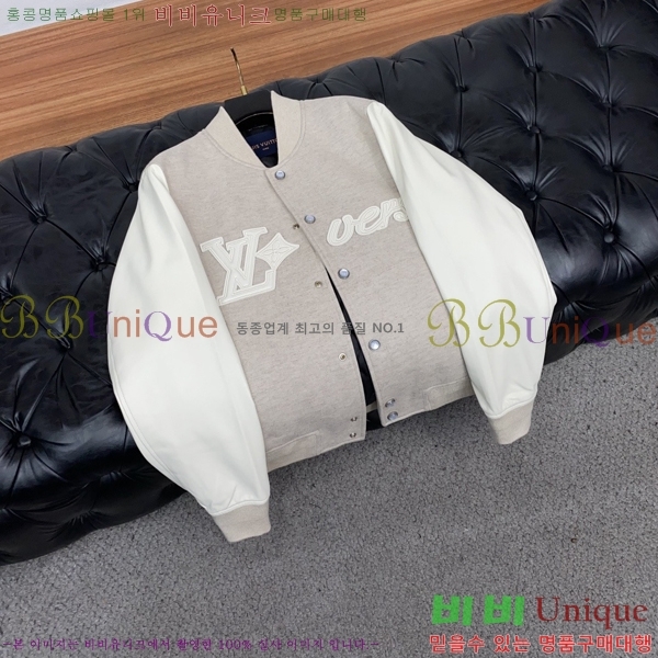 ���� ���̺��� ���� �е� LV834612