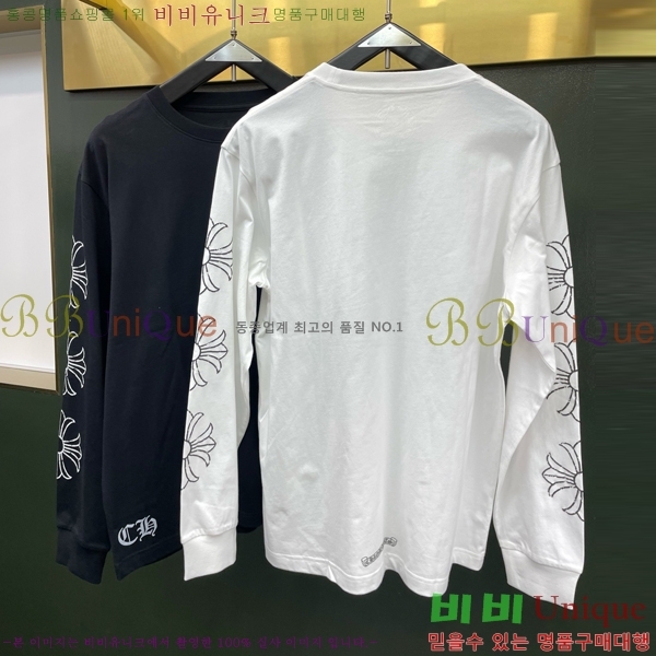 ���� ũ������ ����Ƽ CH837470