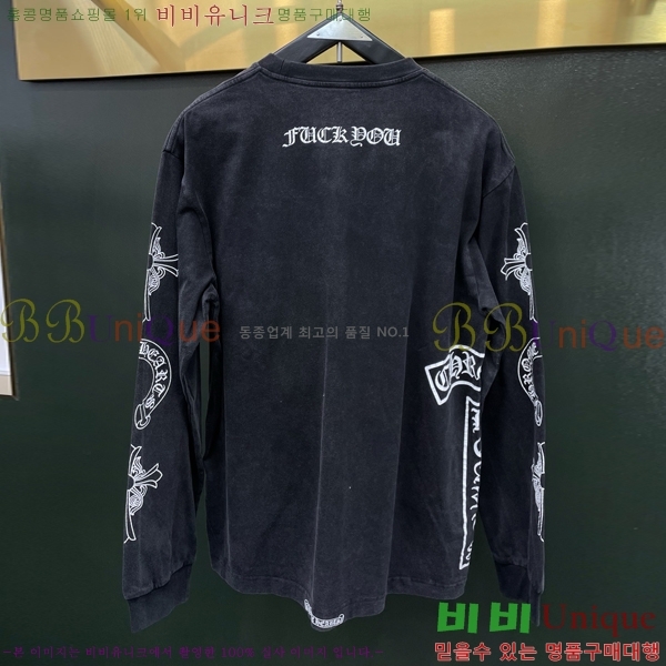 ���� ũ������ ����Ƽ CH837470